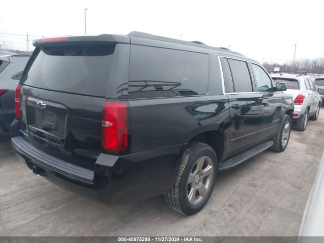 Photo 3 VIN: 1GNSCGKC7HR269093 - CHEVROLET SUBURBAN 