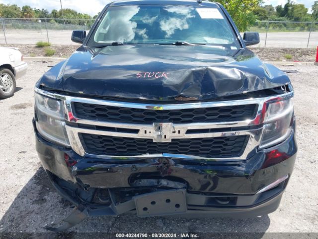 Photo 5 VIN: 1GNSCGKC8HR357831 - CHEVROLET SUBURBAN 