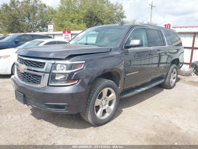 Photo 1 VIN: 1GNSCGKCXGR419325 - CHEVROLET SUBURBAN 