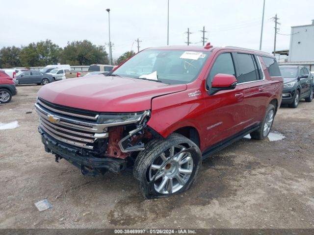 Photo 1 VIN: 1GNSCGKL6PR309954 - CHEVROLET SUBURBAN 