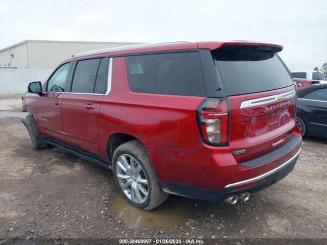 Photo 2 VIN: 1GNSCGKL6PR309954 - CHEVROLET SUBURBAN 