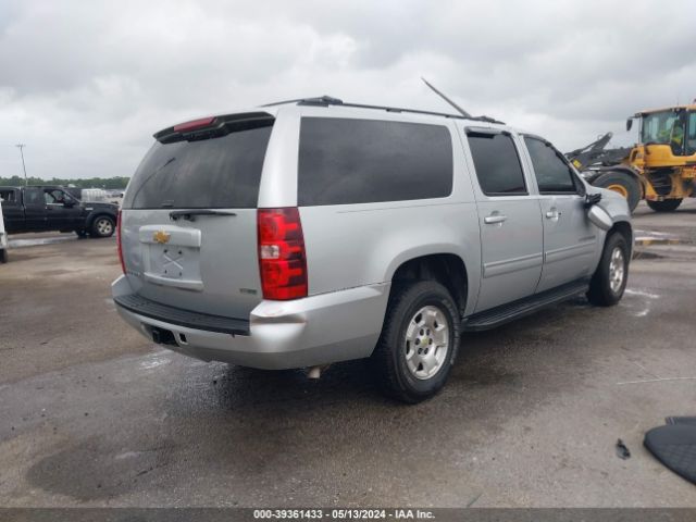 Photo 3 VIN: 1GNSCHE00CR245282 - CHEVROLET SUBURBAN 1500 