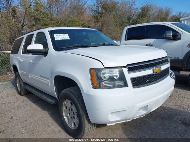 Photo 0 VIN: 1GNSCHE02ER216899 - CHEVROLET SUBURBAN 1500 