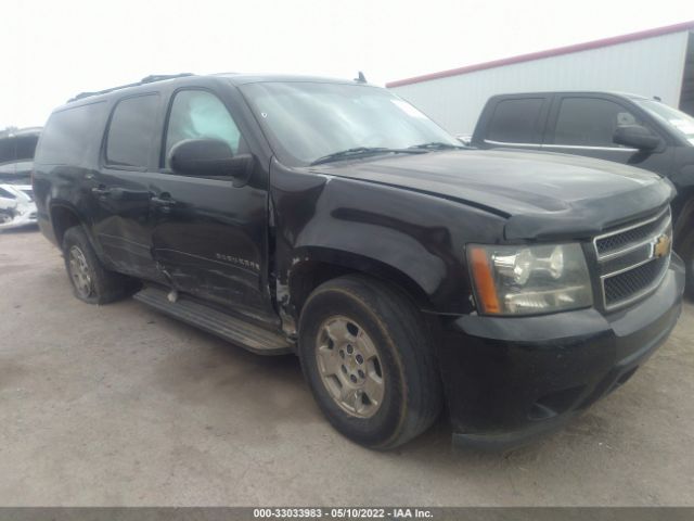 Photo 0 VIN: 1GNSCHE03CR232722 - CHEVROLET SUBURBAN 