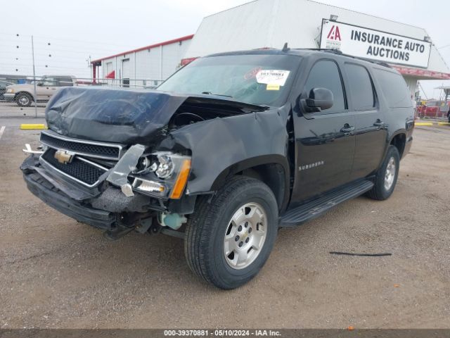 Photo 1 VIN: 1GNSCHE04BR149329 - CHEVROLET SUBURBAN 