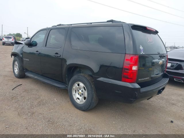 Photo 2 VIN: 1GNSCHE04BR149329 - CHEVROLET SUBURBAN 