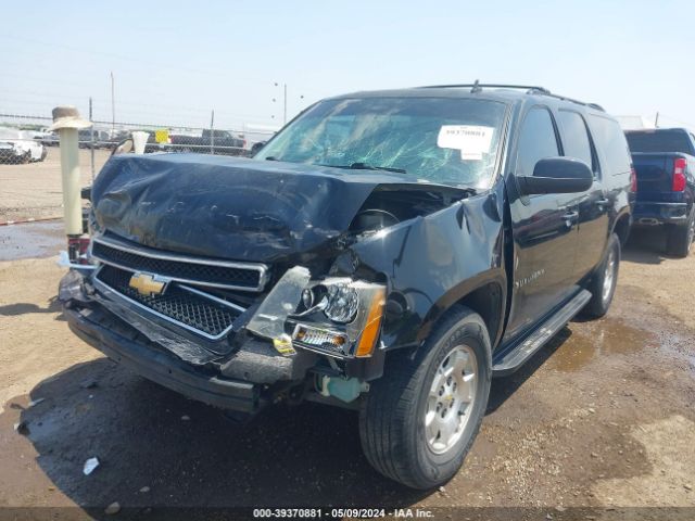 Photo 5 VIN: 1GNSCHE04BR149329 - CHEVROLET SUBURBAN 