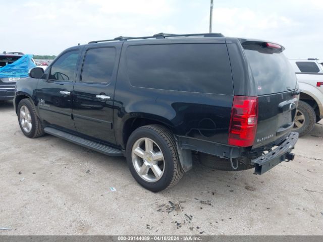 Photo 2 VIN: 1GNSCHE04CR310831 - CHEVROLET SUBURBAN 1500 