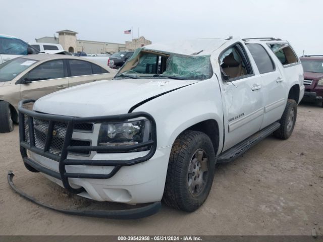 Photo 1 VIN: 1GNSCHE05BR168357 - CHEVROLET SUBURBAN 