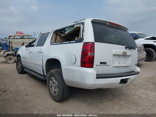 Photo 2 VIN: 1GNSCHE05BR168357 - CHEVROLET SUBURBAN 