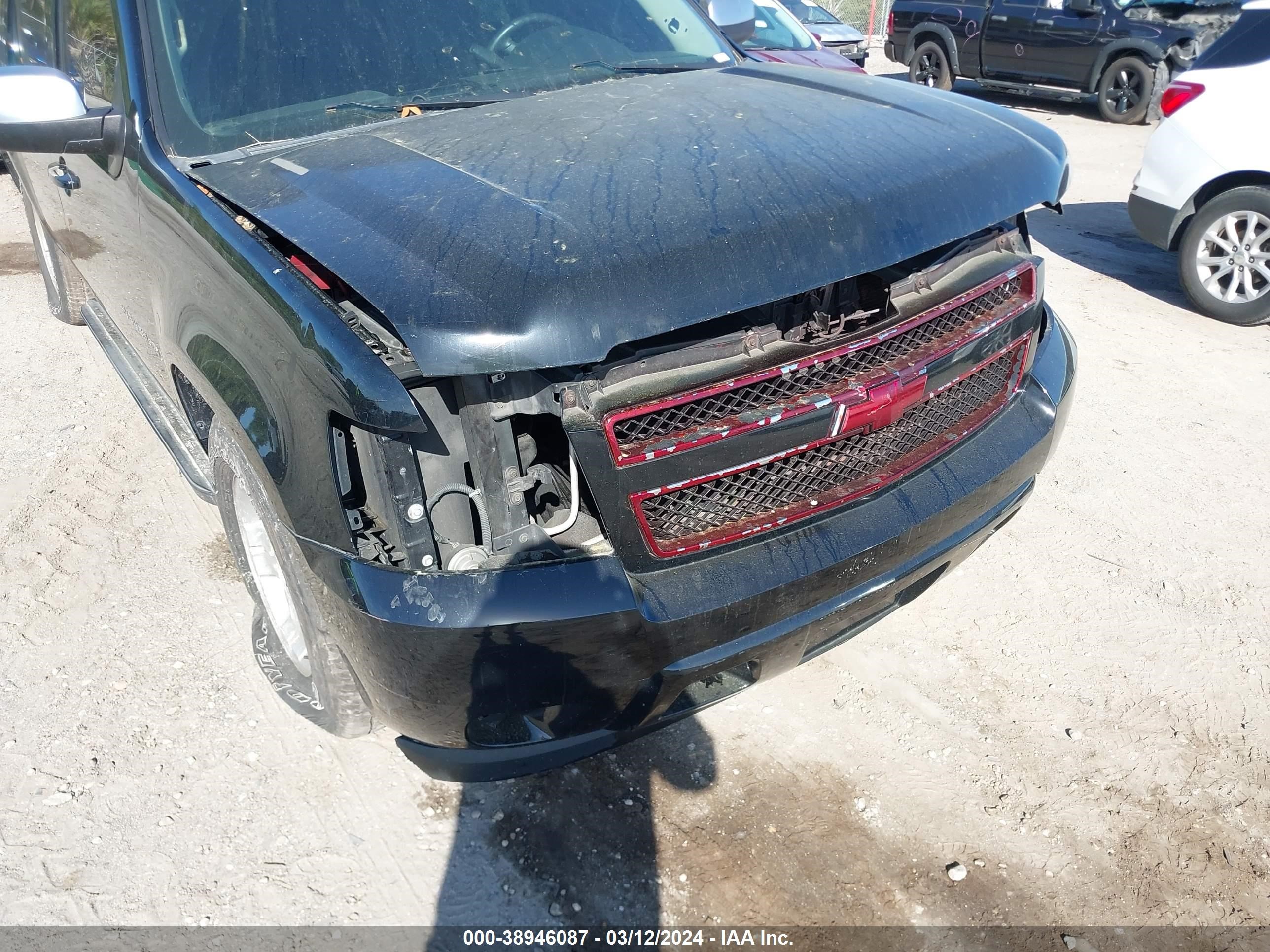 Photo 5 VIN: 1GNSCHE05BR220859 - CHEVROLET EXPRESS 