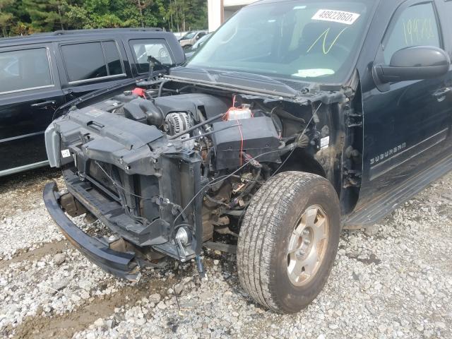 Photo 8 VIN: 1GNSCHE07CR147799 - CHEVROLET SUBURBAN C 