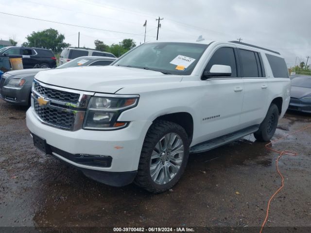 Photo 1 VIN: 1GNSCHKC0GR123896 - CHEVROLET SUBURBAN 