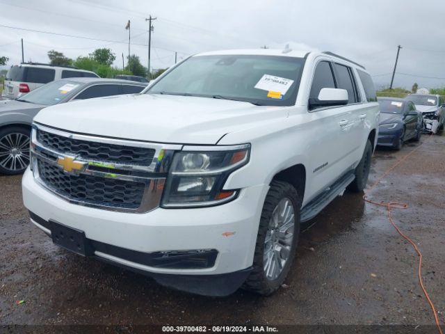 Photo 5 VIN: 1GNSCHKC0GR123896 - CHEVROLET SUBURBAN 