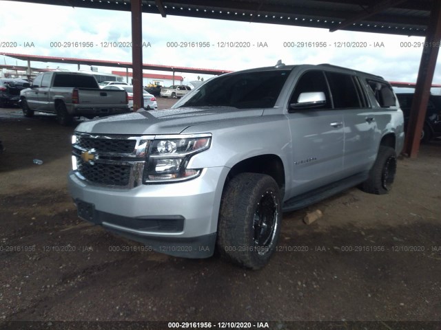 Photo 1 VIN: 1GNSCHKC0HR186143 - CHEVROLET SUBURBAN 