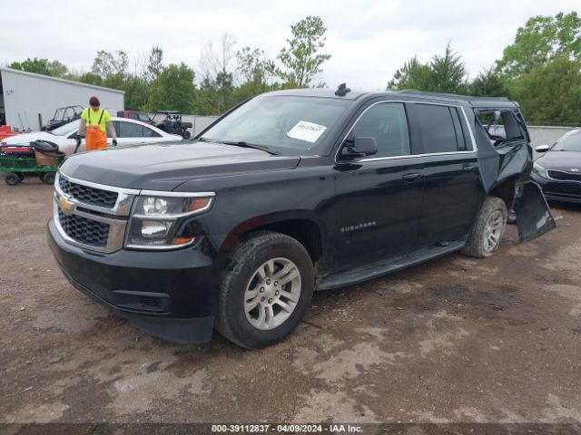 Photo 1 VIN: 1GNSCHKC0JR114798 - CHEVROLET SUBURBAN 