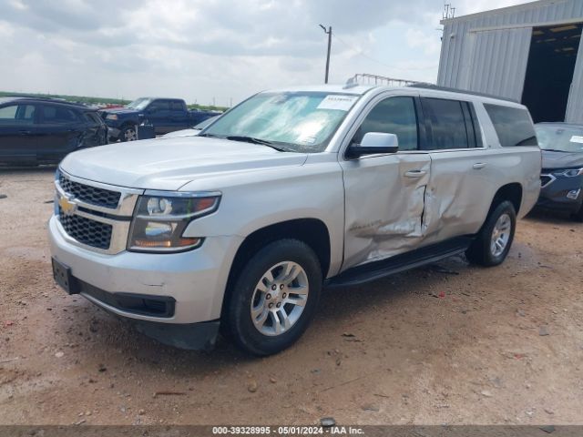 Photo 1 VIN: 1GNSCHKC0KR142165 - CHEVROLET SUBURBAN 