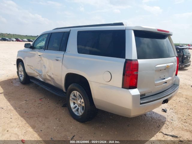 Photo 2 VIN: 1GNSCHKC0KR142165 - CHEVROLET SUBURBAN 