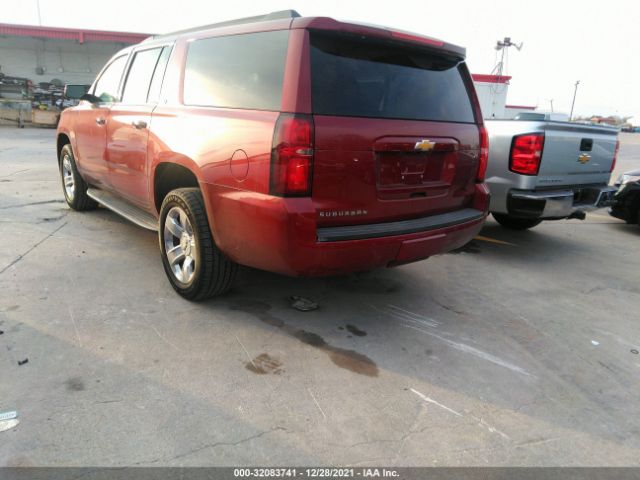 Photo 2 VIN: 1GNSCHKC1GR287108 - CHEVROLET SUBURBAN 