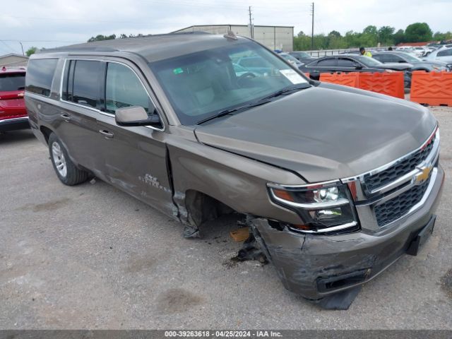 Photo 5 VIN: 1GNSCHKC1GR363796 - CHEVROLET SUBURBAN 