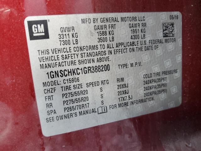 Photo 12 VIN: 1GNSCHKC1GR388200 - CHEVROLET SUBURBAN C 