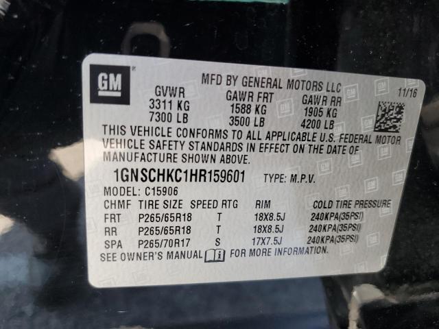 Photo 12 VIN: 1GNSCHKC1HR159601 - CHEVROLET SUBURBAN 