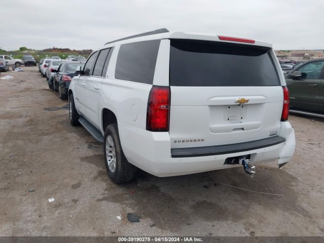 Photo 2 VIN: 1GNSCHKC1HR194333 - CHEVROLET SUBURBAN 