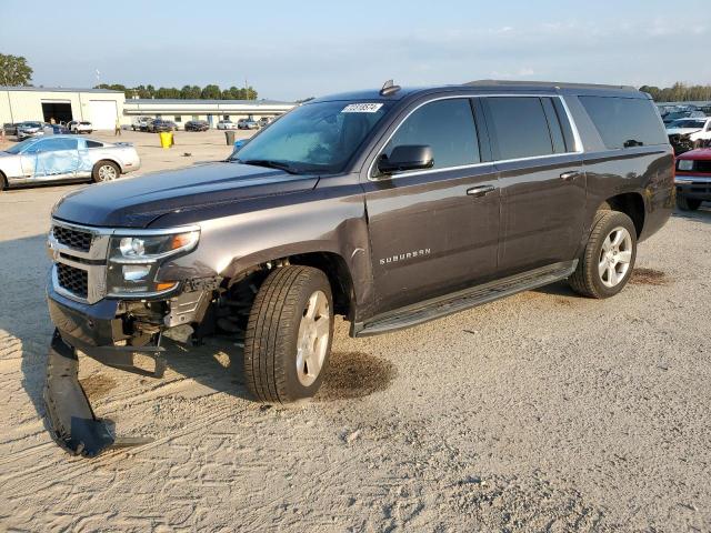 Photo 0 VIN: 1GNSCHKC1HR210742 - CHEVROLET SUBURBAN C 