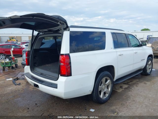 Photo 3 VIN: 1GNSCHKC1HR243577 - CHEVROLET SUBURBAN 