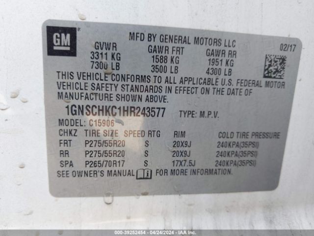 Photo 8 VIN: 1GNSCHKC1HR243577 - CHEVROLET SUBURBAN 