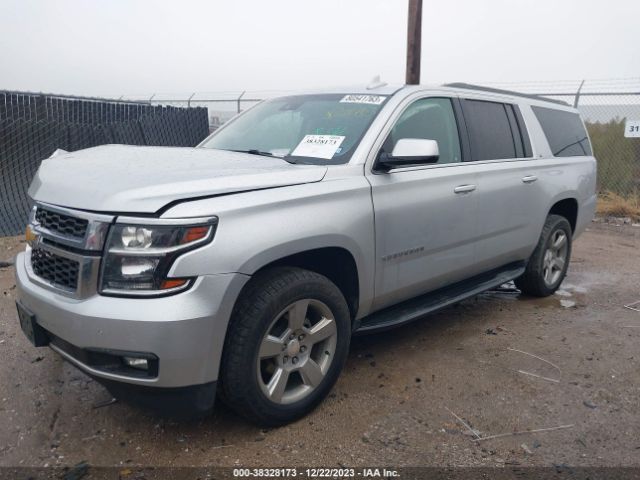 Photo 1 VIN: 1GNSCHKC1JR141248 - CHEVROLET SUBURBAN 