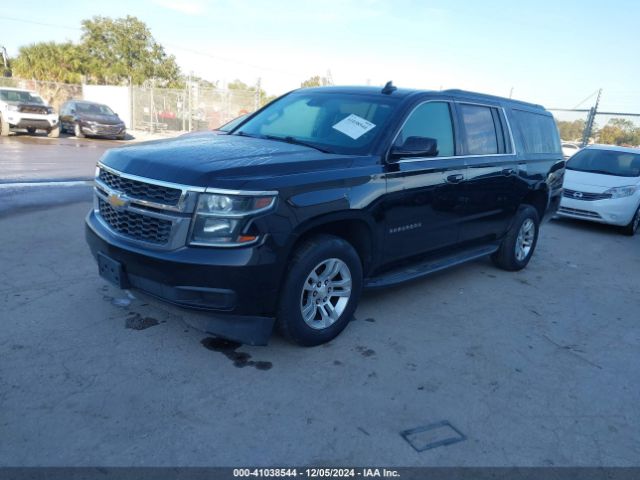 Photo 1 VIN: 1GNSCHKC1LR116255 - CHEVROLET SUBURBAN 