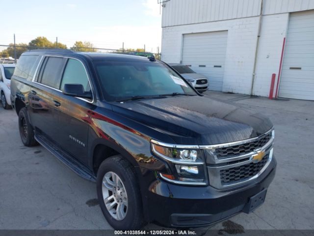 Photo 5 VIN: 1GNSCHKC1LR116255 - CHEVROLET SUBURBAN 