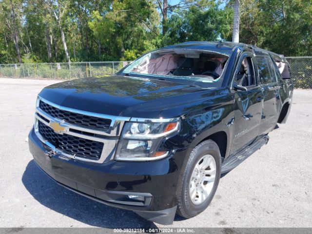 Photo 1 VIN: 1GNSCHKC1LR161440 - CHEVROLET SUBURBAN 