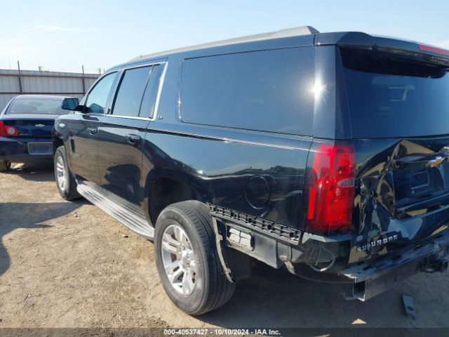 Photo 2 VIN: 1GNSCHKC2FR132808 - CHEVROLET SUBURBAN 