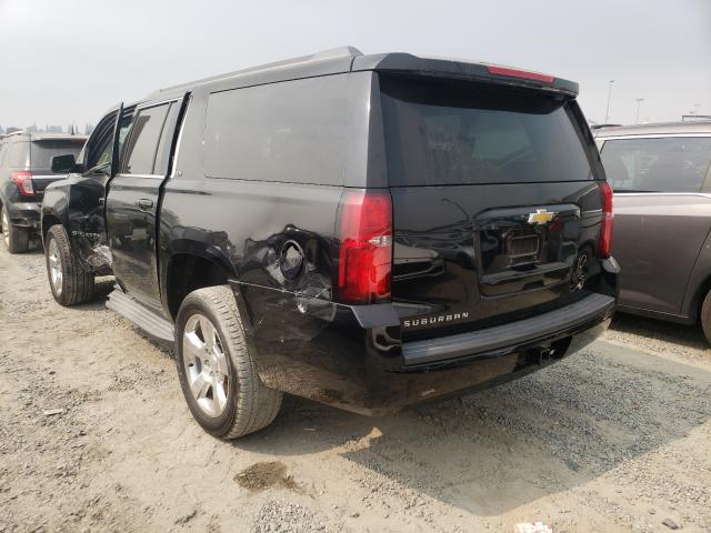 Photo 2 VIN: 1GNSCHKC2FR696054 - CHEVROLET SUBURBAN C 