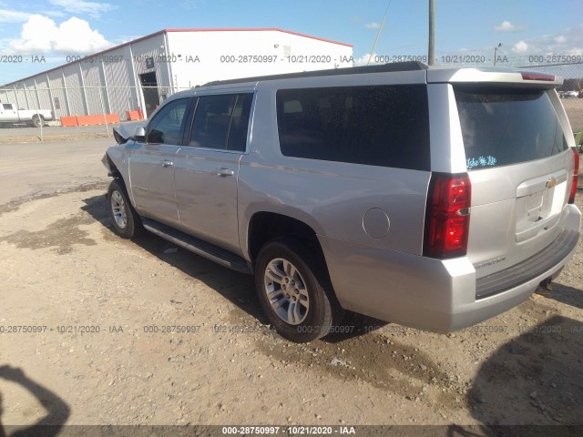 Photo 2 VIN: 1GNSCHKC2GR124810 - CHEVROLET SUBURBAN 