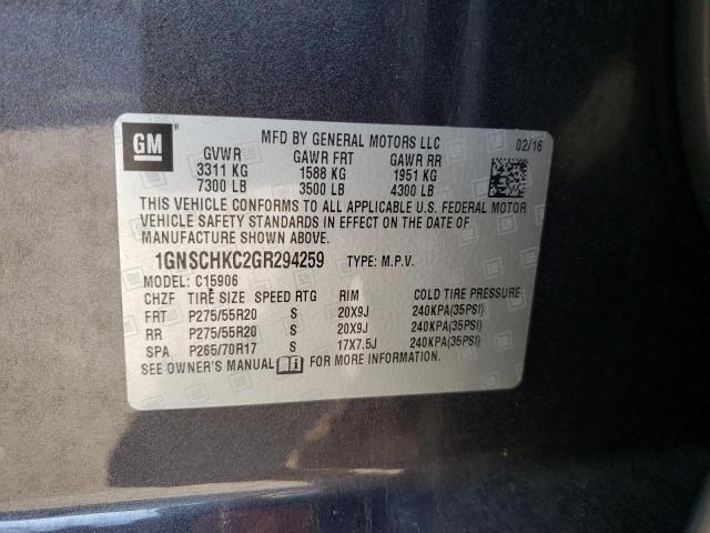 Photo 13 VIN: 1GNSCHKC2GR294259 - CHEVROLET SUBURBAN C 