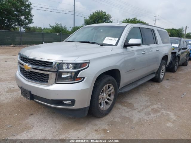 Photo 1 VIN: 1GNSCHKC2GR331309 - CHEVROLET SUBURBAN 