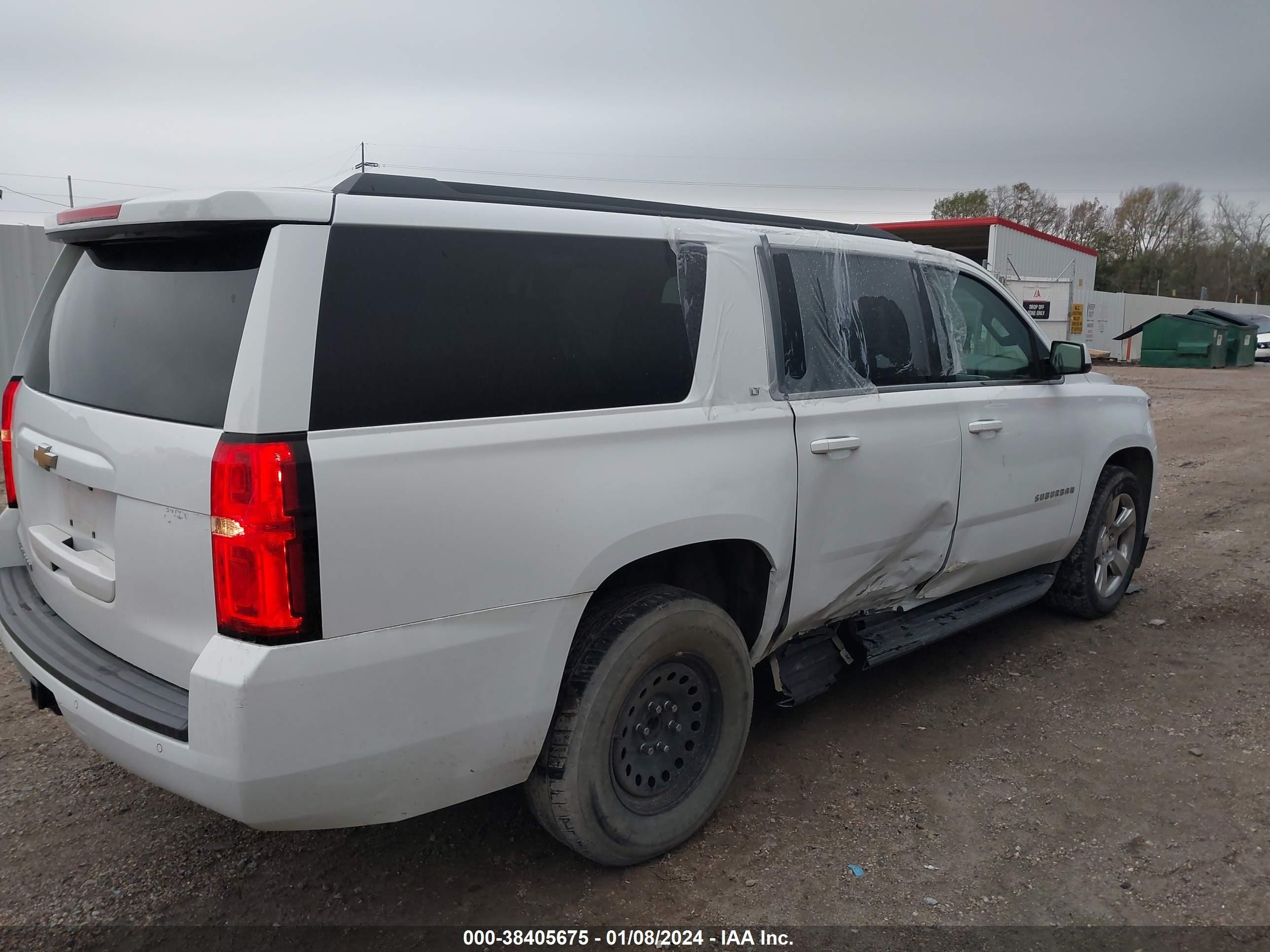 Photo 5 VIN: 1GNSCHKC2GR455015 - CHEVROLET SUBURBAN 