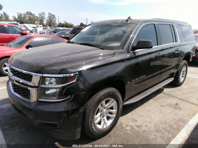 Photo 1 VIN: 1GNSCHKC2HR161762 - CHEVROLET SUBURBAN 