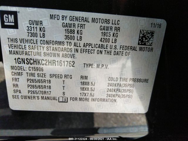 Photo 8 VIN: 1GNSCHKC2HR161762 - CHEVROLET SUBURBAN 