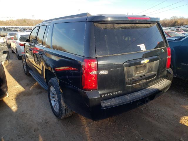 Photo 2 VIN: 1GNSCHKC2HR261604 - CHEVROLET SUBURBAN C 