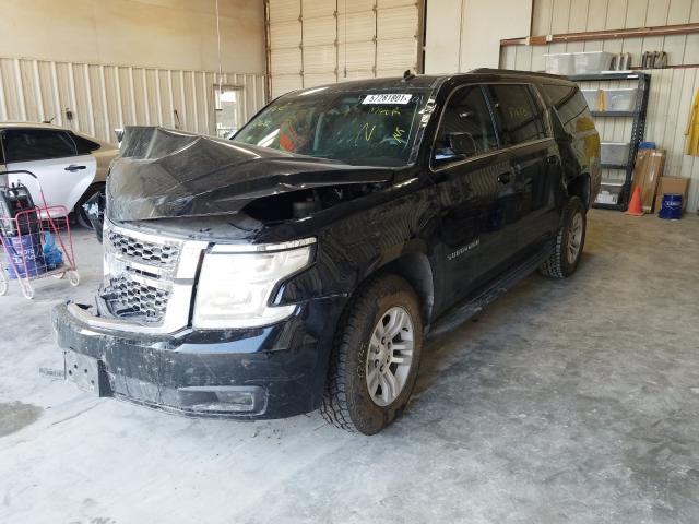 Photo 1 VIN: 1GNSCHKC3FR294429 - CHEVROLET SUBURBAN C 