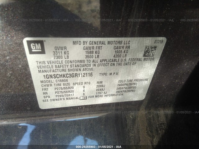 Photo 8 VIN: 1GNSCHKC3GR112116 - CHEVROLET SUBURBAN 