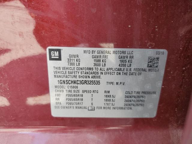 Photo 13 VIN: 1GNSCHKC3GR325535 - CHEVROLET SUBURBAN C 