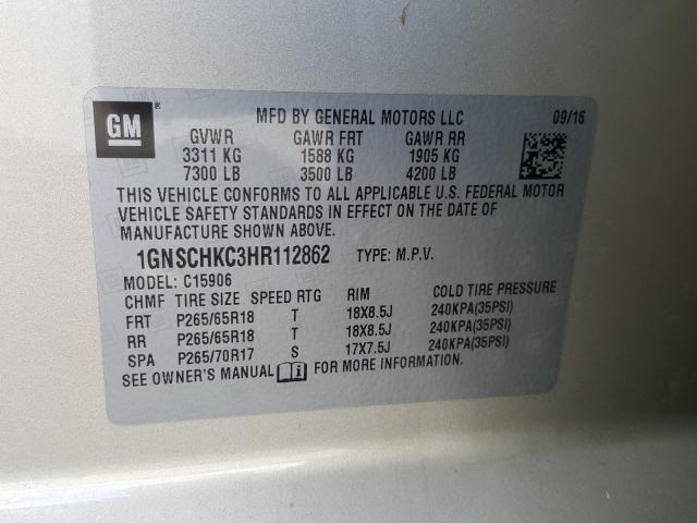 Photo 9 VIN: 1GNSCHKC3HR112862 - CHEVROLET SUBURBAN C 