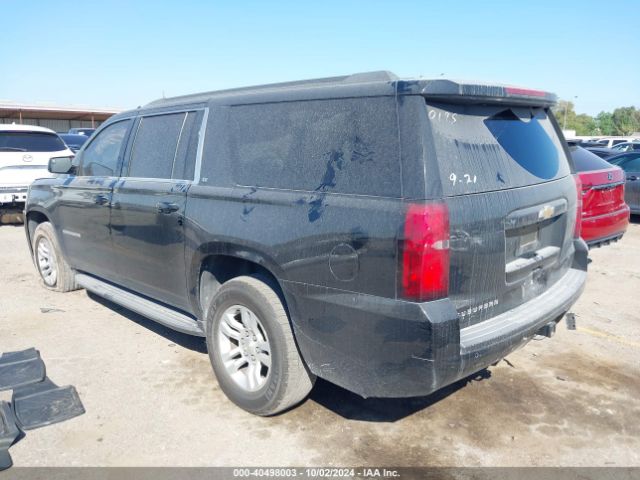 Photo 2 VIN: 1GNSCHKC3HR200195 - CHEVROLET SUBURBAN 