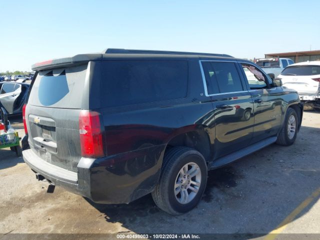 Photo 3 VIN: 1GNSCHKC3HR200195 - CHEVROLET SUBURBAN 