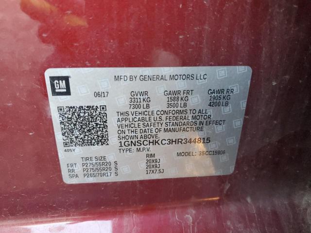 Photo 13 VIN: 1GNSCHKC3HR344815 - CHEVROLET SUBURBAN C 